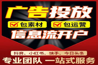 百度推广与社交媒体的结合：一则多渠道营销的成功故事
