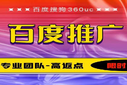 SEM托管实战分享：成功案例助力企业营销突破